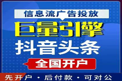 百度推广公司案例分享：助力企业实现业绩翻倍
