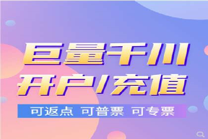 行业领先的SEM推广代运营公司案例集锦